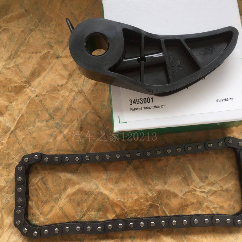 适配长安逸动悦翔V5V7CS35致尚机油泵传动链条 链条涨紧器正厂