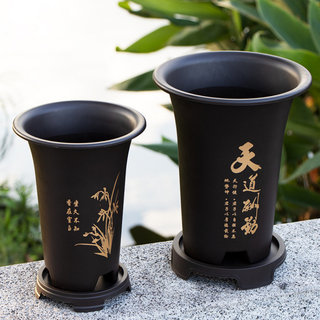 花盆特价清仓兰花专用盆君子兰仿紫砂花盆塑料高档耐用大号兰花盆