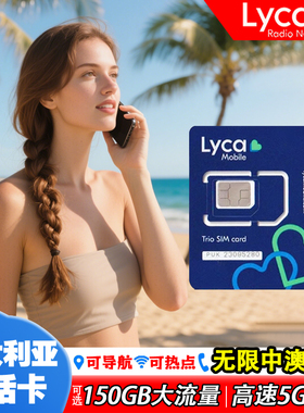 澳大利亚电话卡4G/5G澳洲手机上网流量卡无限通话旅游留学悉尼SIM