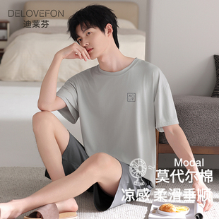 短袖 短裤 夏天凉感家居服男式 睡衣男士 两件套装 莫代尔薄款 大码 夏季