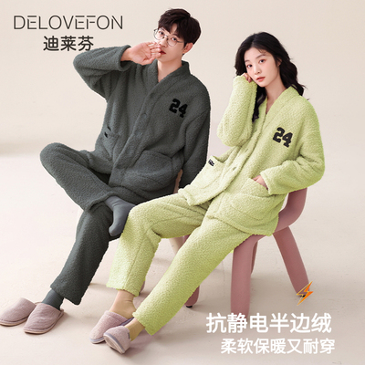 冬季睡衣情侣装秋冬加厚半边绒珊瑚绒家居服保暖外穿加绒男女套装
