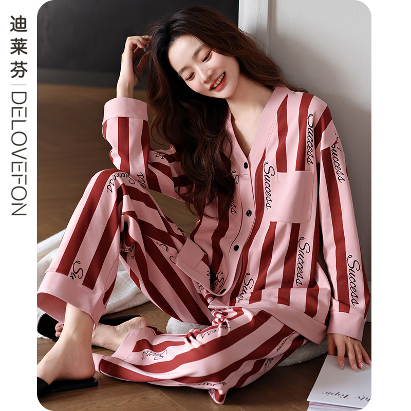 睡衣女春秋款纯棉长袖秋季全棉女士V领开衫家居服大码秋天套装