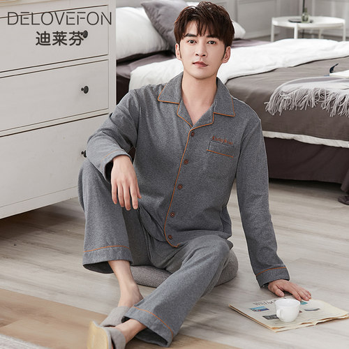 纯棉中老年人深灰色男款居家睡衣