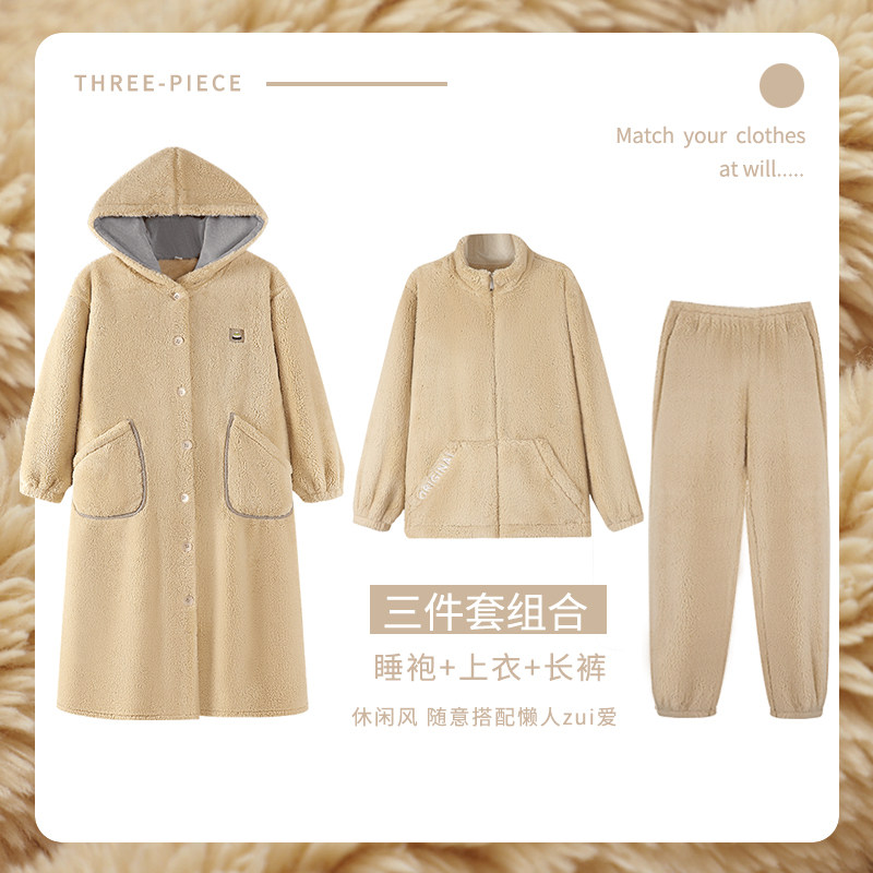 睡衣女秋冬法兰绒三件套女士睡袍冬季珊瑚绒加厚加绒保暖长款套装