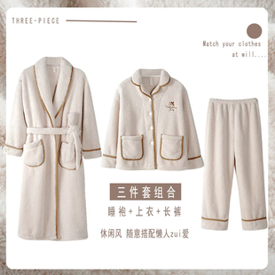 情侣睡衣女秋冬加厚珊瑚绒保暖长款睡袍男士法兰绒冬季浴袍三件套