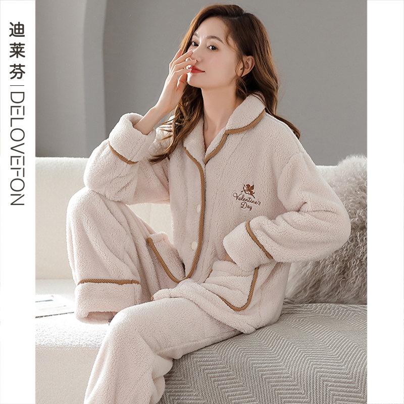 迪莱芬旗舰店女士珊瑚绒睡衣