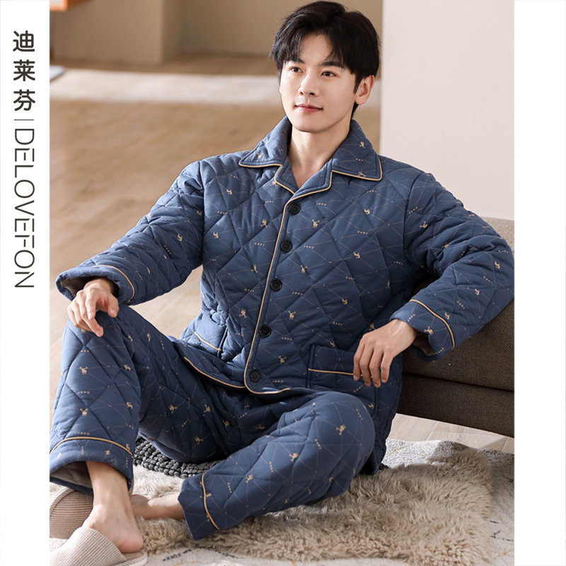 迪莱芬旗舰店男士纯棉夹棉睡衣