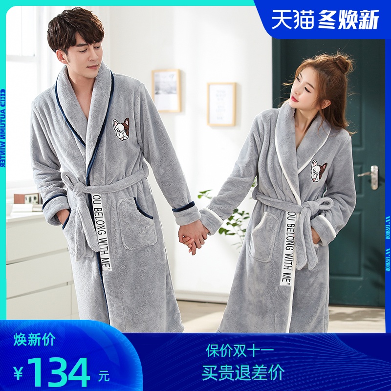 情侣法兰绒睡袍男冬季男士浴袍女冬珊瑚绒加厚长款保暖睡衣女秋冬