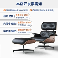 【Специальная стрельба с выставлением счетов】