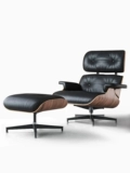 Дизайнер eames одиночный председатель SOFUS EMES Lounge Стул Оригинальное издание простое ленивое импортное досуговое кресло для отдыха