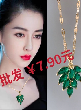 防过敏不掉色金色锁骨链项链