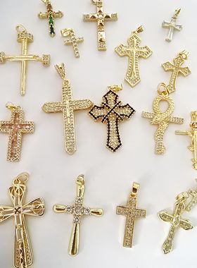 久不褪色纯铜镀18K真金十字架吊坠微镶金色银色粉色彩色十字架