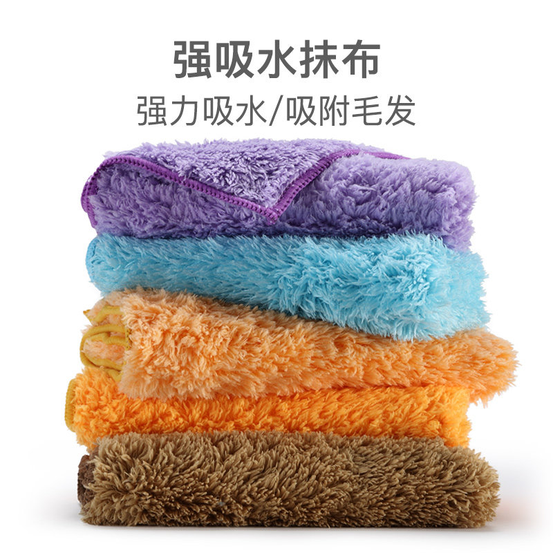 加厚吸水不掉毛无水印布