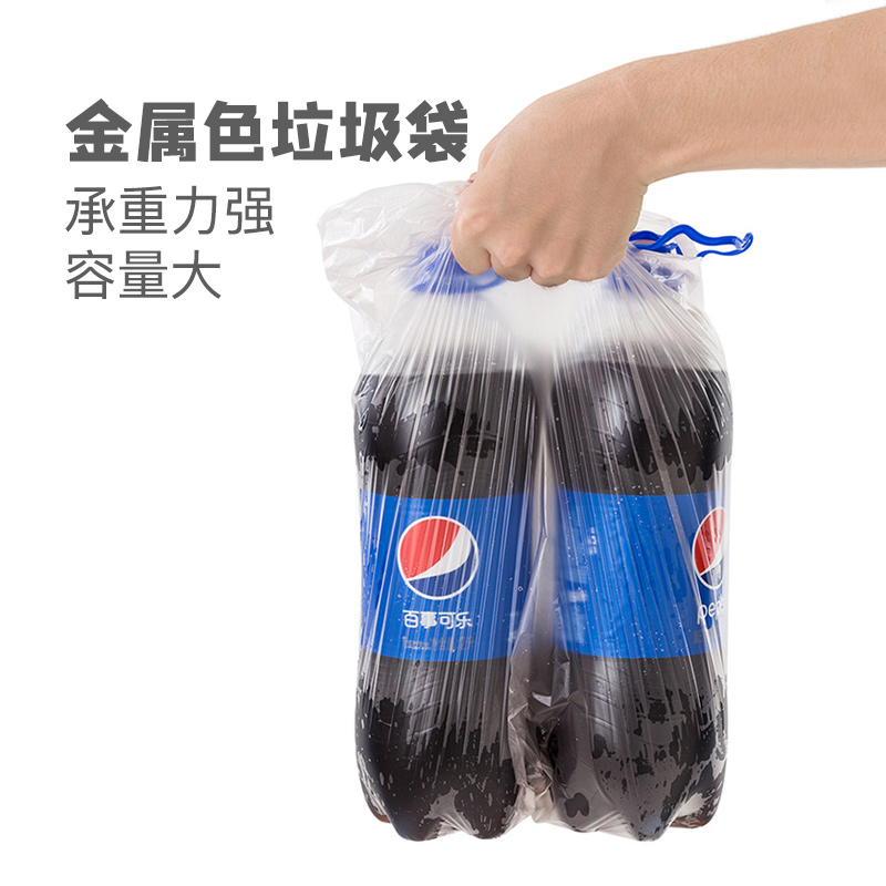 家用办公一次性点断型