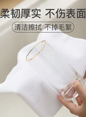 擦碗百洁布超细纤维洗碗布厨房吸水清洁去油摩擦碗巾抹布不易掉毛