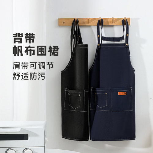 围裙防水防油厨房做饭男女专用