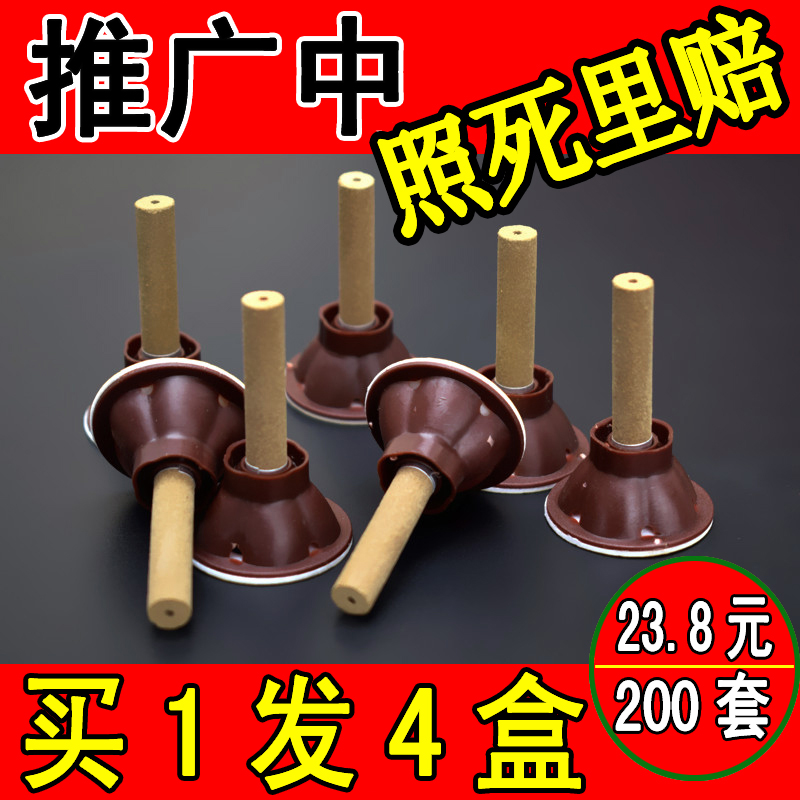 艾艾灸50粒艾灸貼穴位貼艾燭灸五年陳艾條艾柱艾葉貼自灸貼艾草葉