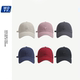 日系简约小字母F纯色棒球帽子女ins休闲时尚 情侣街头百搭鸭舌帽