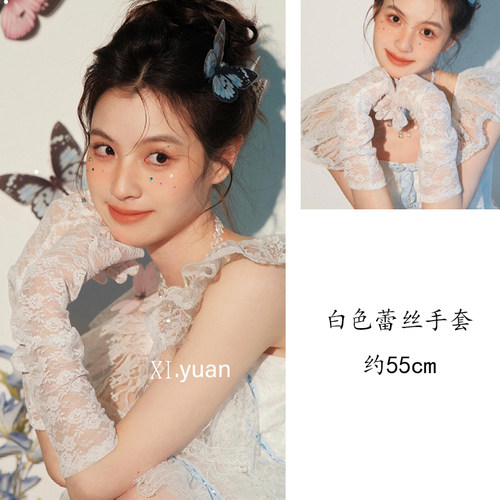 白色蕾丝花边手套高级感