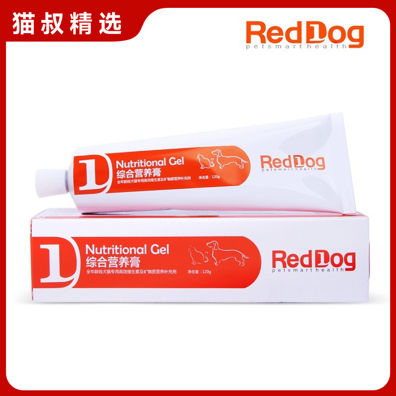 reddog红狗法斗柯基猫咪肽钙膏