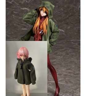 1/12现货AlterEVA新世纪福音战士终明日香外套战斗服卫衣服布衣