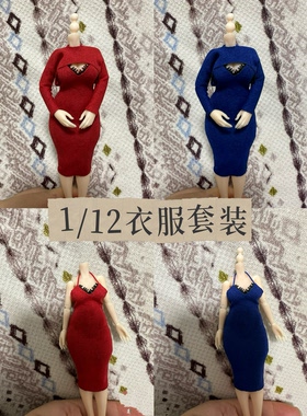 新款1/12艾琳机娘figma高达兵人手办模型包臀针织紧身吊带两件套