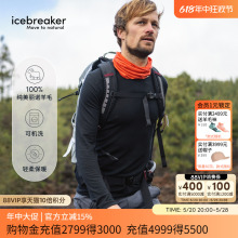 icebreaker可机洗100%美利奴羊毛男200 Oasis长袖T恤上衣户外春夏