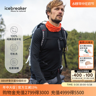 icebreaker可机洗100%美利奴羊毛男200 T恤上衣户外春夏 Oasis长袖