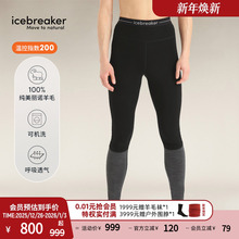 icebreaker可机洗美利奴羊毛女200 ZoneKnit保暖打底裤户外徒步