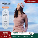 【单依纯同款】icebreaker美利奴羊毛女200 Oasis保暖速干衣徒步