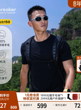 icebreaker 100%美丽诺羊毛男150 Tech Lite速干T恤短袖户外徒步