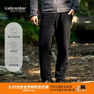 icebreaker可机洗美丽诺羊毛男Classic 户外徒步运动 Pile长裤