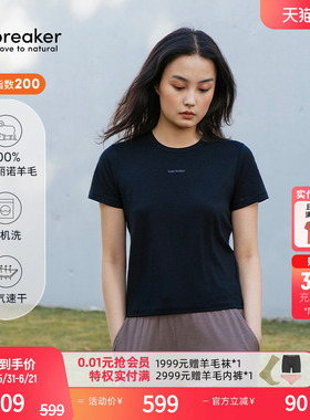 icebreaker 100%美利奴羊毛女200 Tech Lite短款修身短袖T恤户外
