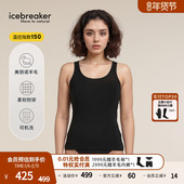 icebreaker可机洗美利奴羊毛女150 Siren吊带背心柔软舒适户外