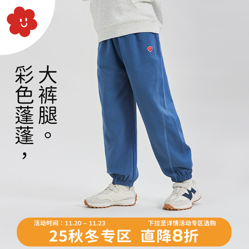 舍予良仓纯色灯笼裤儿童运动裤