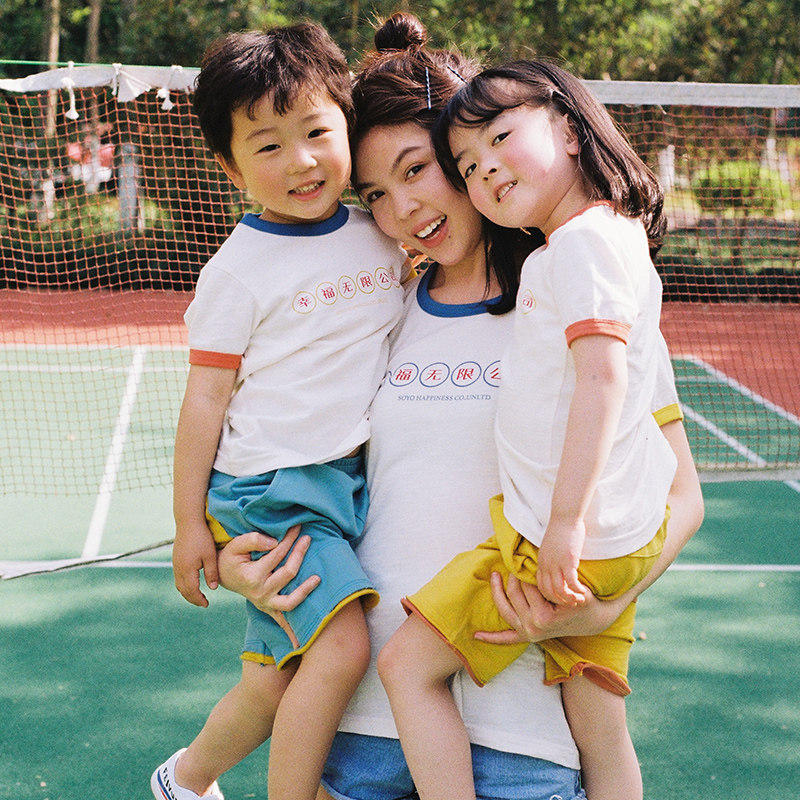 SOYO舍予良仓纯棉亲子装女童短袖复古母子母女装男童半袖2020新款
