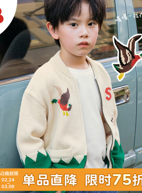soyo舍予良仓童装萌趣动物儿童毛衣春秋季新款女童针织衫男童外套