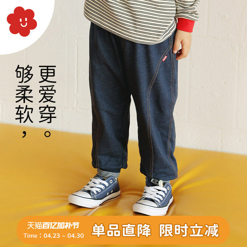 soyo舍予良仓童装儿童牛仔裤26春季新款柔软针织男童长裤女童裤子