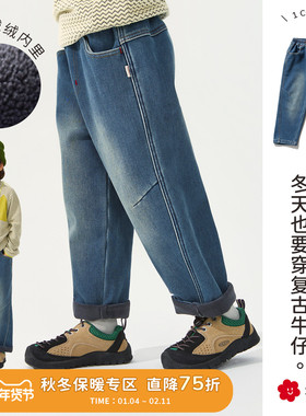 soyo舍予良仓山系加绒儿童牛仔裤冬季新款奥粒绒户外风男女童裤子