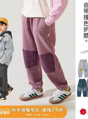 soyo舍予良仓「顽皮裤」儿童运动裤春秋季新款撞色护膝男女童裤子