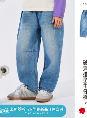 soyo舍予良仓童装儿童牛仔裤2026早春新款复古宽松男童女童休闲裤