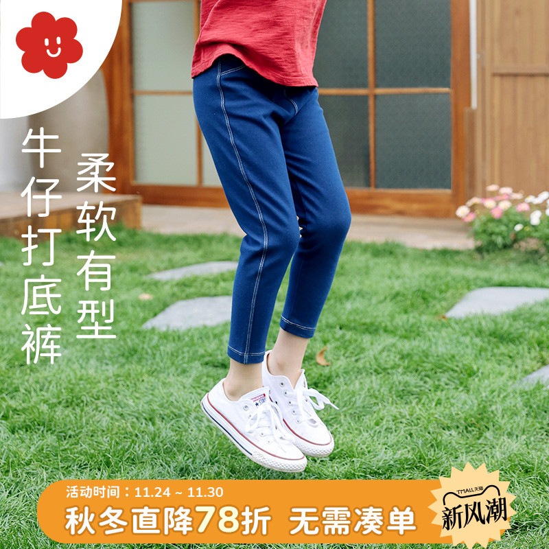 soyo舍予良仓牛仔风儿童打底裤