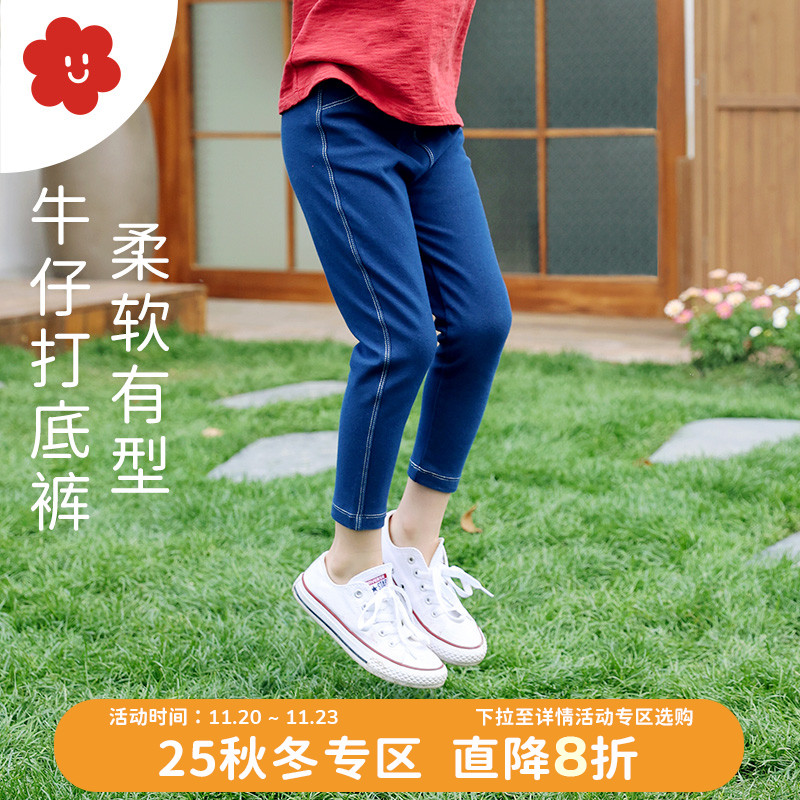 soyo舍予良仓牛仔风儿童打底裤