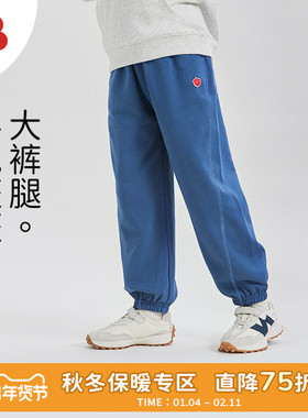 soyo舍予良仓纯色柔软儿童运动裤春秋新款男童女童裤子宝宝灯笼裤