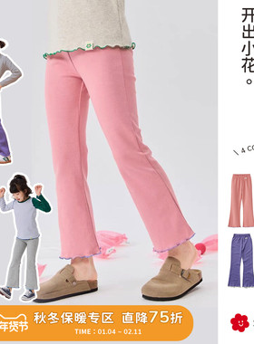 soyo舍予良仓花边针织女童喇叭裤秋季新款修身微喇裤子儿童休闲裤