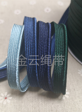 1CM子母带嵌条滚边绳DIY镶边带立体牙条沙发坐垫窗帘服装辅料花边