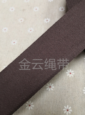 5CM人字带2寸人字棉织带100%纯棉人字纹棉带黑白色包边带服装辅料