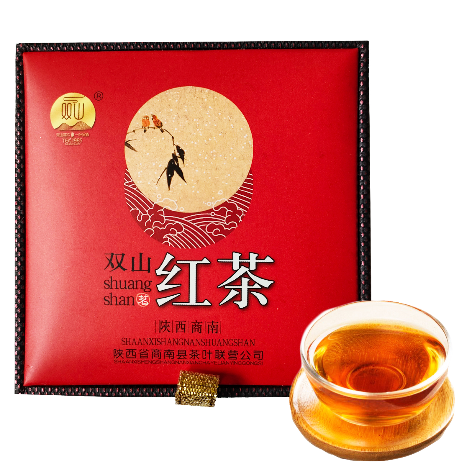 商南县双山红茶100g日照绿茶特级