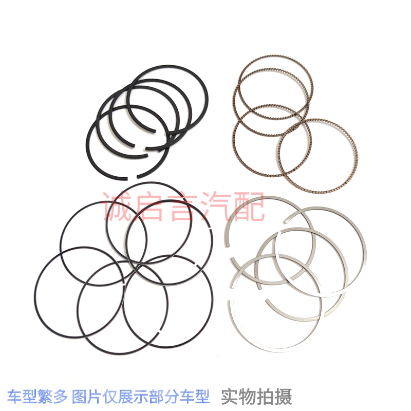 0发动机活塞销活塞环