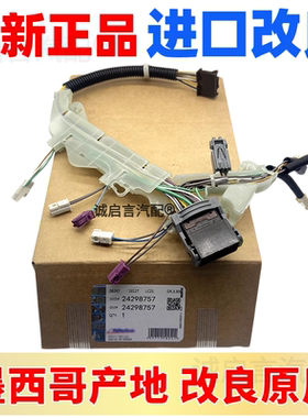 ATSCT46变速箱油温传感器进口